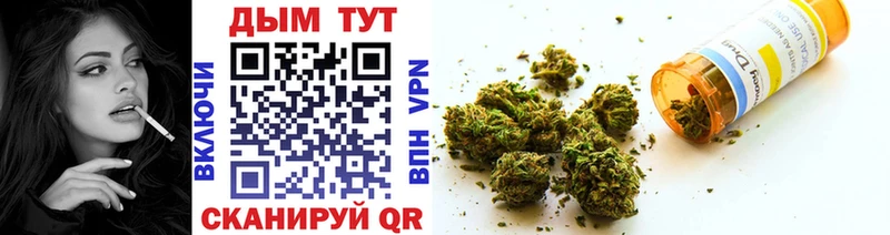 Наркошоп купить ГАШ A PVP Меф Бошки Шишки Емва