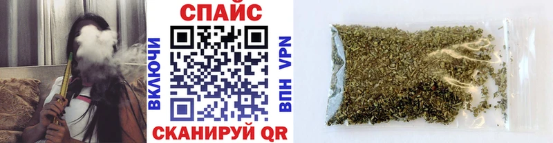 БУТИРАТ BDO 33%  Купить где  Емва 