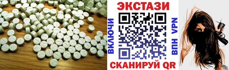 Купить закладки  Емва  Экстази Punisher 