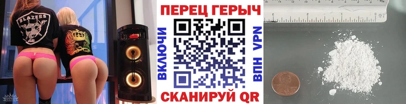Героин хмурый Емва