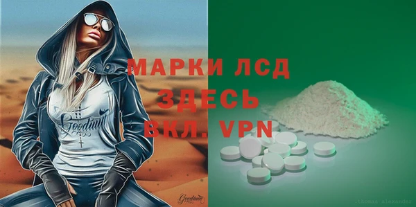 каннабис Кодинск