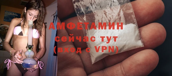 гашиш Киреевск