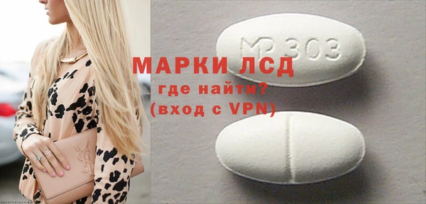дурь Кинешма