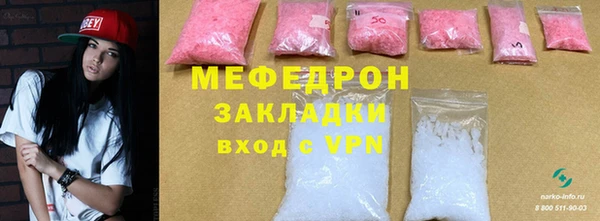 дурь Кинешма
