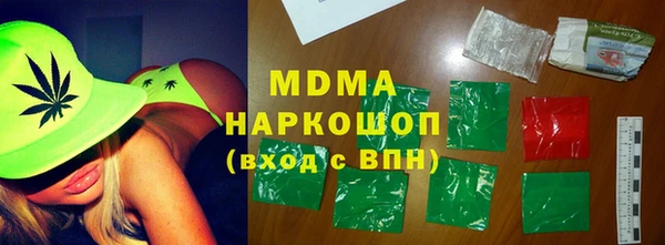 мефедрон VHQ Козловка