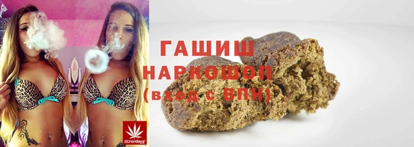 каннабис Козельск