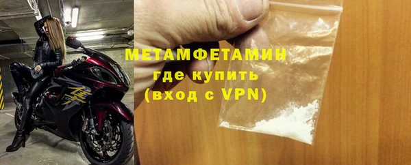 каннабис Кодинск