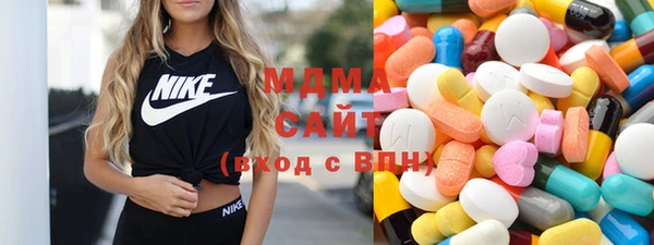 мефедрон VHQ Козловка