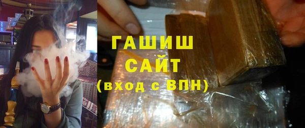 дурь Кинешма