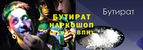 каннабис Козельск