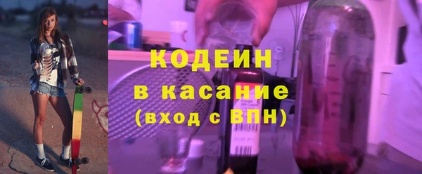 каннабис Козельск