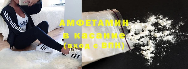 гашиш Киреевск