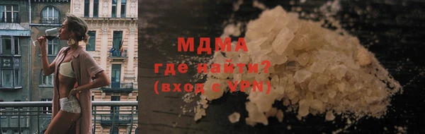 каннабис Козельск