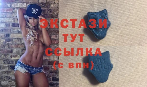 дурь Кинешма