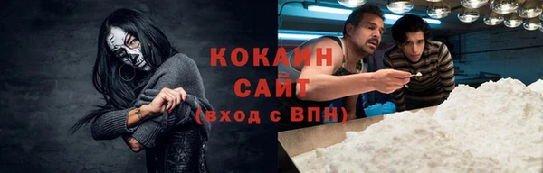 каннабис Кодинск