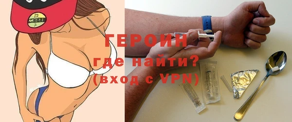 мефедрон VHQ Козловка