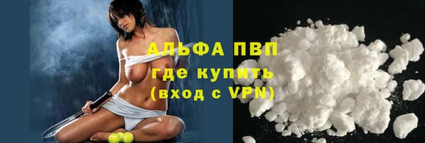 каннабис Кодинск