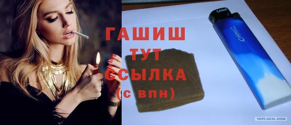 дурь Коряжма