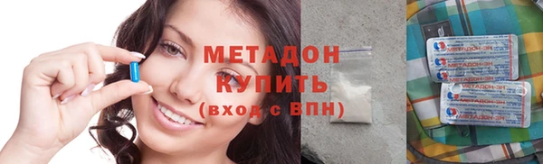 каннабис Кодинск