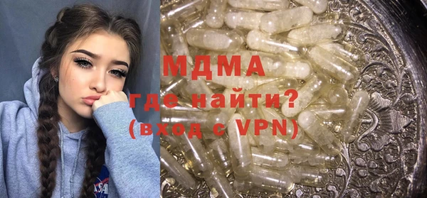 каннабис Козельск