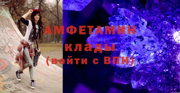 каннабис Кодинск