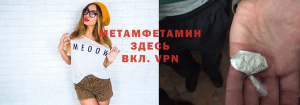 соль курить ск Киренск