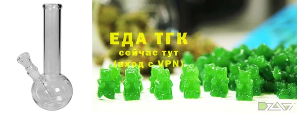 соль курить ск Киренск