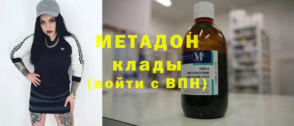 каннабис Кодинск