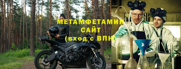 гашиш Киреевск