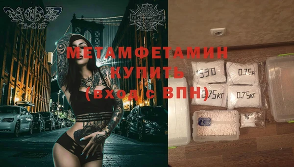 каннабис Козельск