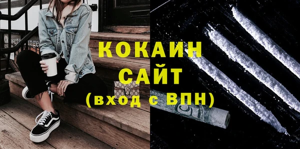 гашиш Киреевск