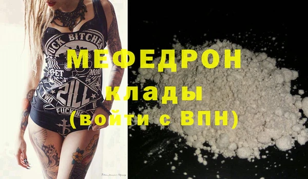 каннабис Козельск