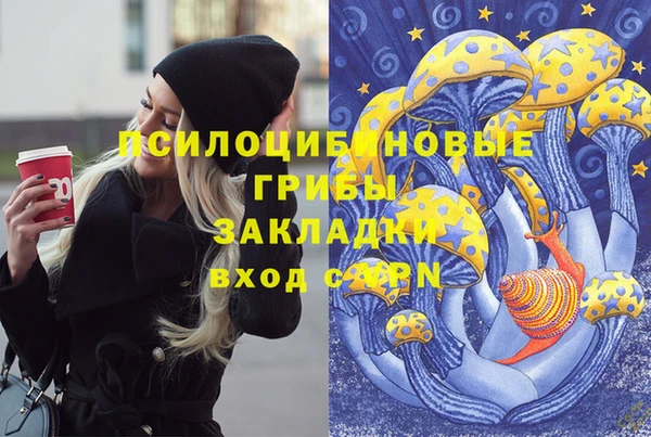 каннабис Кодинск