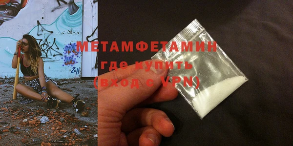 каннабис Козельск
