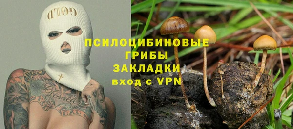 каннабис Козельск