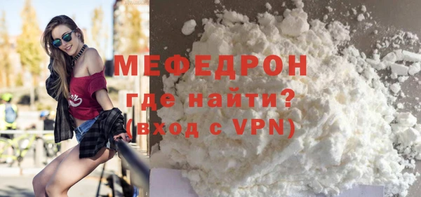 каннабис Козельск