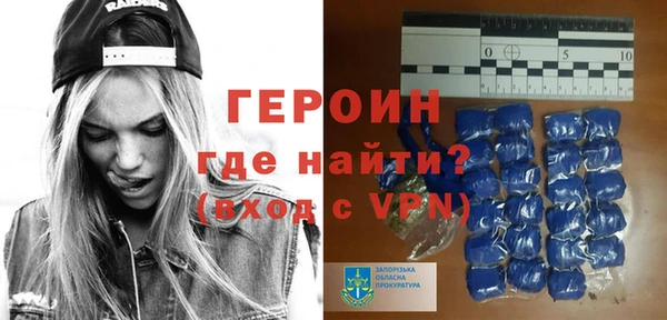 мефедрон VHQ Козловка
