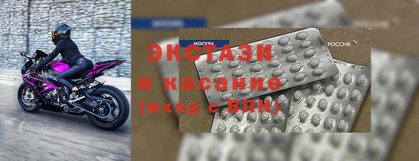 дурь Кинешма