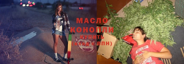 таблы Костерёво