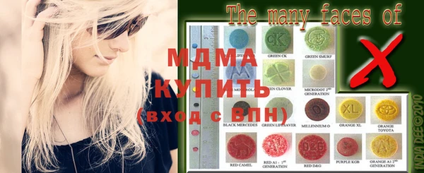 дурь Кинешма