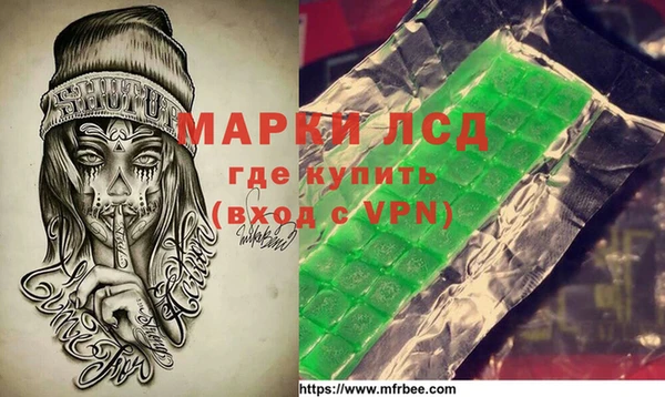 соль курить ск Киренск