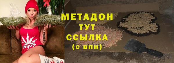 гашиш Киреевск