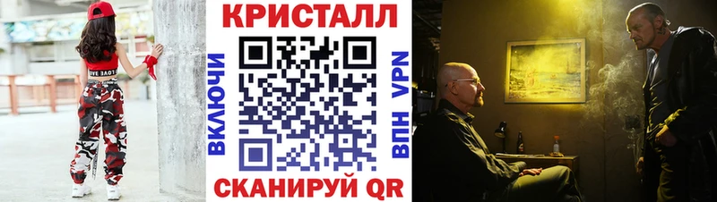 Купить  Емва  Первитин мет 